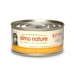 Almo Nature HQS Natural Chicken Kitten Recipe 2.47oz