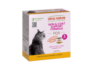Almo Nature Functional Skin & Coat Chicken Fillet in gravy 6pk of 1.76oz cans