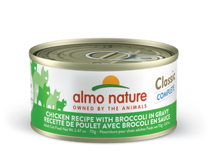 Almo Nature Classic Complete Chicken with Broccoli in gravy 2.47oz