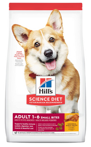 Hill's Science Diet Adult Advanced Fitness Small Bite Chicken Barley Dog Food 5l
