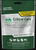 Oxbow Critical Care Small Animal Food Apple Banana 4.97oz