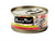 Fussie Cat Tuna with Aspic Can Cat Food 2.82oz