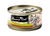 Fussie Cat Tuna with Smoked Tuna Can Cat Food 2.82oz
