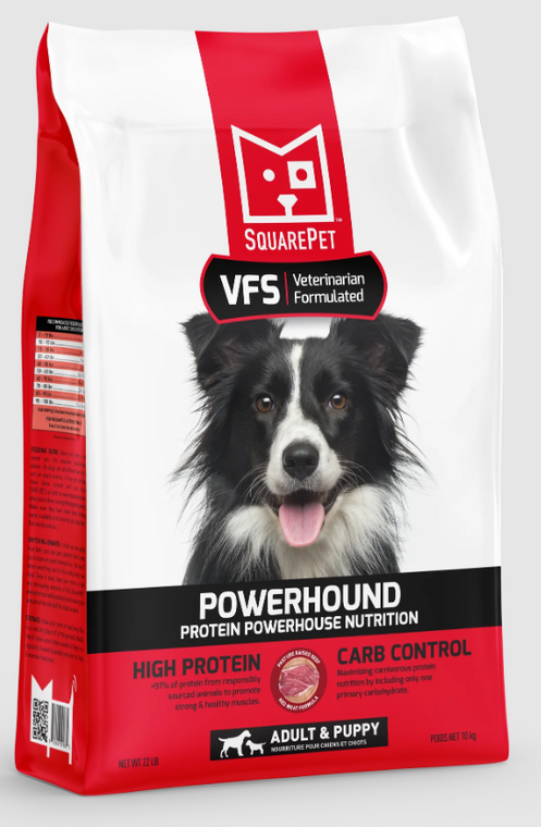 SquarePet VPS Powerhound Red Meat Dog Food Dry 22lb