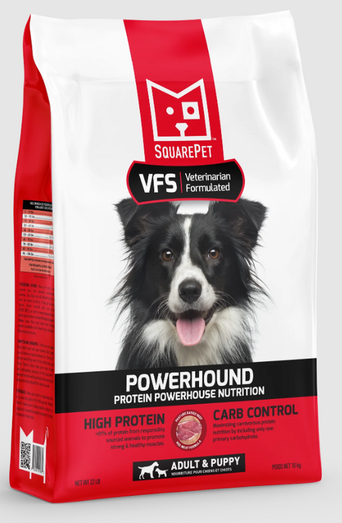 Square Pet VPS Powerhound Red Meat Dog Food Dry 22lb