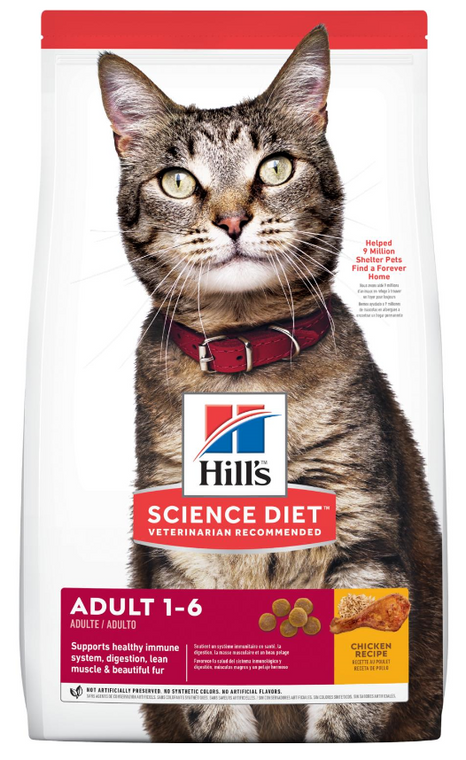 Hill's Science Diet Adult Optimal Care Chicken Recipe Dry Cat Food 7lb