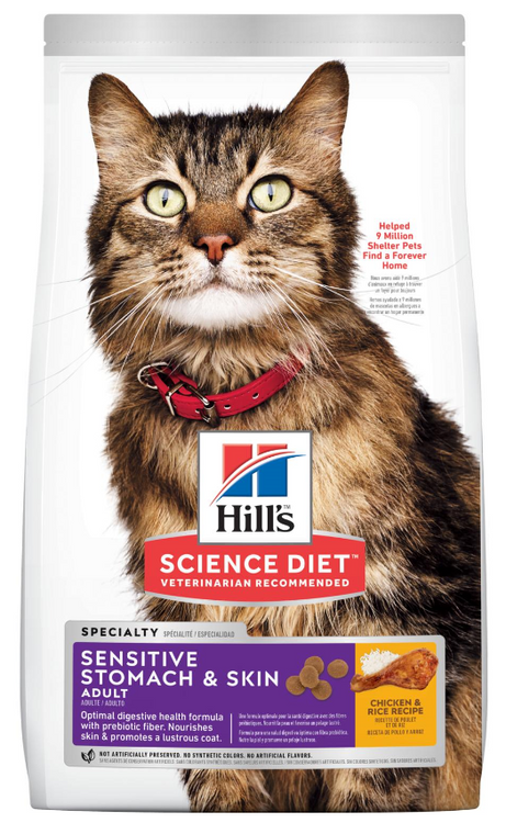 Hill's Science Diet Adult Sensitive Stomach & Skin Rice & Egg  Dry Cat Food 3.5l