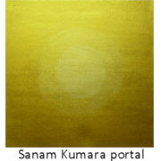 sanam-kumara-portal.jpg