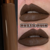 Rust & Ruin - Spellcast Beauty Liquid Lipstick