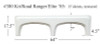#380 Kit fiberglass RV tandem fender skirt