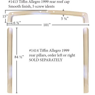 #1414 Tiffin RV fiberglass rear vertical pillar (one)