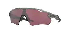 Oakley Radar EV Path Sunglasses - Grey Ink w/ Prizm Road Black Lens