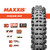 Maxxis 29 x 2.60 Minion DHF Tyre