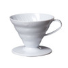 SCRATCH & DENT - POOR | Hario V60 Coffee Dripper Size 02