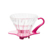 USED - EXCELLENT | Hario V60 Coffee Dripper Size 02