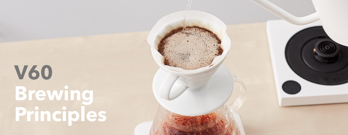 How To Brew a V60 Pour Over - A Simple Guide To A Tasty Cup Of Coffee