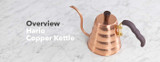 Video Overview | Hario Buono Copper Kettle