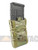 HSGI "TACO" Modular Single Rifle Magazine Pouch - MOLLE HSGI "TACO" Modular Single Rifle Magazine Pouch - MOLLE