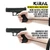 Kiral Defense Backstrap for Glock® Pistols