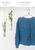 Fia Cabled Cardigan Knitting Pattern