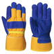 Insulated Gloves