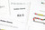 Snake Game Addition Kit 2 - Digital Printable