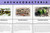 Archaeobacteria Kingdom Chart - Digital Printable