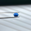 Montana Yogo Sapphire Oval Loose Stone 1ct