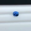 Montana Yogo Sapphire Oval Loose Stone 1ct