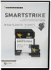 Minn Kota Humminbird Smart Strike Mid Atlantic Series 600047-2