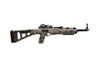 Hi-Point 995TSWC 995TS Carbine 9mm 16.50" BBL 10+1 Woodland Camo NIB