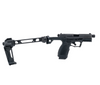 Taurus GX4 Carry 9mm TORO 3.7" BBL Optics Ready W/ Brace 1-GX4CRP941-SIWB