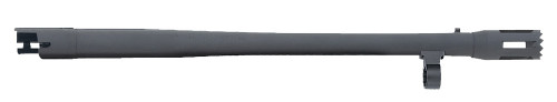 Mossberg 500 12 Gauge Police / Home Defense 18.5"