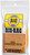 Birchwood Casey Rig-Rag Pre-Treated Grease Applicator Real Sheepskin Wiper