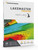Humminbird LakeMaster Premium Great Lakes V1 One Boat Network VX Technology