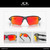 Oakley Men's Flak 2.0 XL Rectangular Sunglasses Matte Black Camo/Prizm Ruby