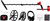Minelab Vanquish 540 Pro-Pack Metal Detector Waterproof Coils