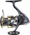 Shimano Ultegra 2500HG D Spinning Front Drag Fishing Reel W/ Max Drag 20lbs