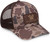 Vortex Optics Force On Force 5 Panel Snap Back Cap Brown Waterfowl Camo