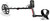 Minelab Vanquish 360 Fully-Automatic Lightweight Waterproof Metal Detector