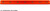 YakAttack GTSL90 GearTrac Mount, Orange, 12" - GTSL90-OR12