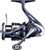 Shimano MagnumLite Miravel 2500HG Spinning Reel Gear Ratio 6.2 Drag 20LB