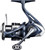 Shimano MagnumLite Miravel 2500HG Spinning Reel Gear Ratio 6.2 Drag 20LB