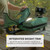 Caldwell Lead Sled 4 Adj. Shooting Rest, Reduces Up To 95% Felt Recoil