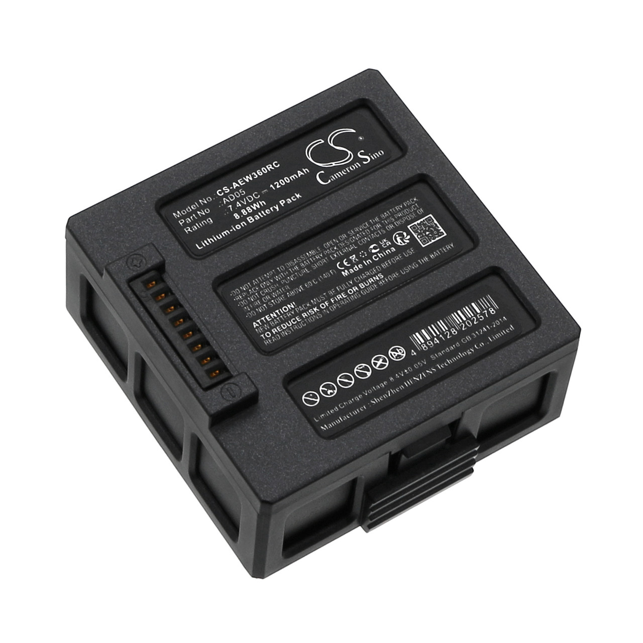 Interlight 1200mAh 7.4V Li-ion Replacement Drone Battery 8.88Wh