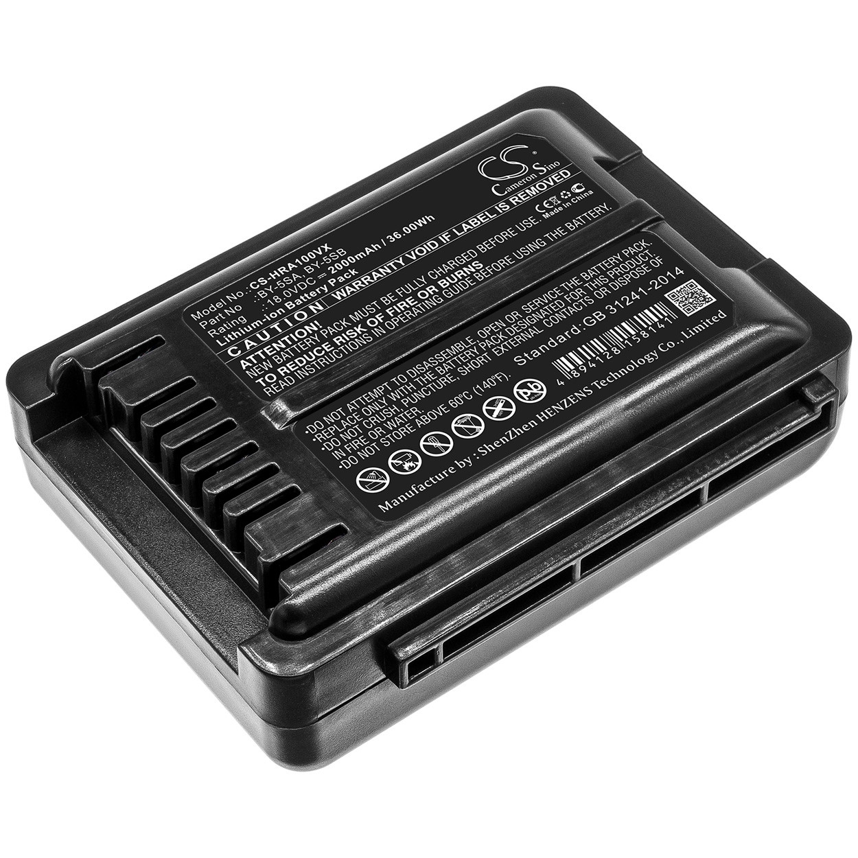 SHARP RACTIVE Air EC-FR5 バッテリー3ケ 替フィルター付 SHARP EC-FR5 BATTERY Replacement