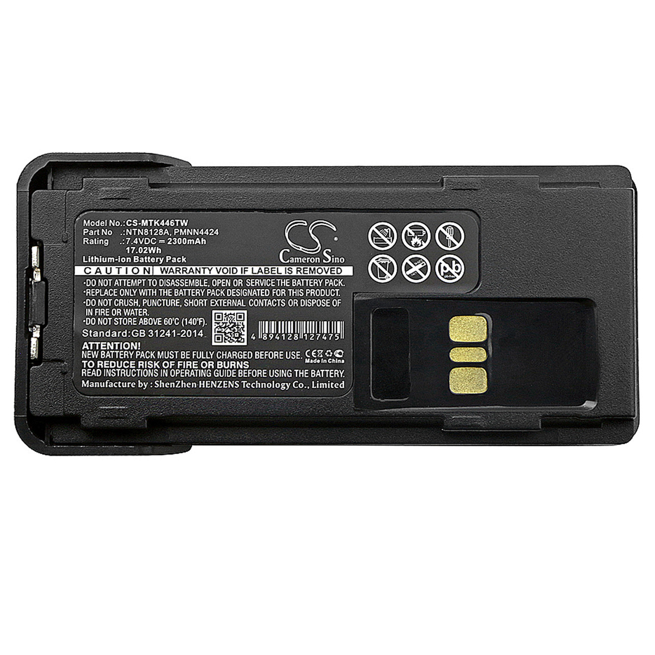 Motorola CS-MTK446TW Battery - Thumbnail 3