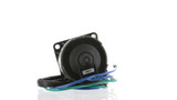 Yamaha 2016 200 HP VF Replacement Tilt Trim Motor