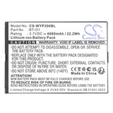 Wiseasy WPO3 WPOS3 BATTERY