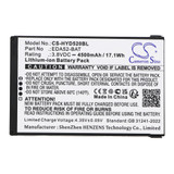 CAMERON SINO CS-HYD520BL